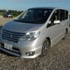 nissan serena 2014 -NISSAN 【野田 500ｱ1234】--Serena DAA-HFC26--HFC26-233833---NISSAN 【野田 500ｱ1234】--Serena DAA-HFC26--HFC26-233833- image 43