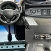 honda vezel 2021 quick_quick_6AA-RU3_RU3-1407208 image 9