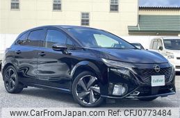 nissan aura 2022 -NISSAN--AURA 6AA-FSNE13--FSNE13-503038---NISSAN--AURA 6AA-FSNE13--FSNE13-503038-