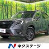 subaru forester 2022 -SUBARU--Forester 5AA-SKE--SKE-080777---SUBARU--Forester 5AA-SKE--SKE-080777- image 1