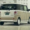 daihatsu move-canbus 2021 CFJ1506874 image 5