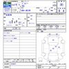 suzuki jimny 2007 -SUZUKI--Jimny JB23W--525927---SUZUKI--Jimny JB23W--525927- image 3