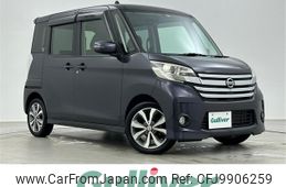 nissan dayz-roox 2014 -NISSAN--DAYZ Roox DBA-B21A--B21A-0039790---NISSAN--DAYZ Roox DBA-B21A--B21A-0039790-