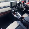 toyota rav4 2023 CFJ1774694 image 17