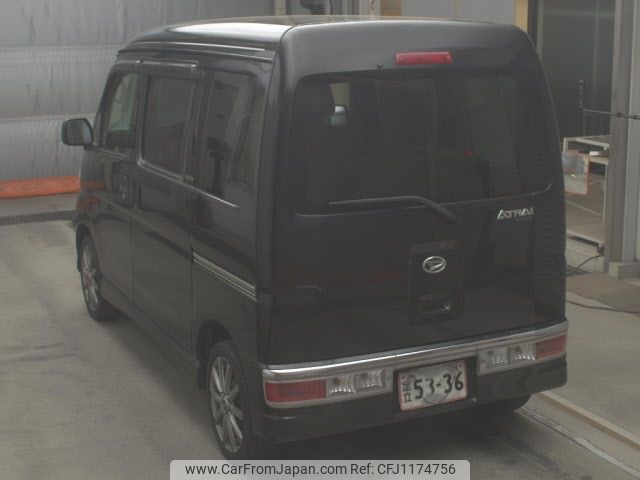 daihatsu atrai-wagon 2012 -DAIHATSU--Atrai Wagon S321G-0048067---DAIHATSU--Atrai Wagon S321G-0048067- image 2
