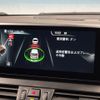 bmw 2-series 2015 -BMW--BMW 2 Series DBA-2A15--WBA2A32080V458194---BMW--BMW 2 Series DBA-2A15--WBA2A32080V458194- image 7