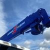 mitsubishi-fuso super-great 1997 CFJ1754369 image 40