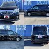 nissan serena 2012 -NISSAN--Serena DAA-HFC26--HFC26-113788---NISSAN--Serena DAA-HFC26--HFC26-113788- image 9