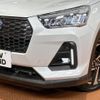 daihatsu rocky 2021 CFJ1753047 image 13