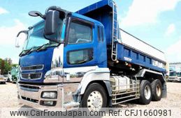 mitsubishi-fuso super-great 2011 CFJ1660981