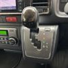 toyota hiace-van 2019 -TOYOTA--Hiace Van CBF-TRH200V--TRH200-0300358---TOYOTA--Hiace Van CBF-TRH200V--TRH200-0300358- image 15