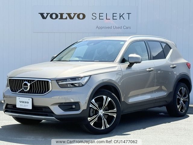 volvo xc40 2021 CFJ1477062 image 1