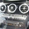 mercedes-benz glc-class 2017 -MERCEDES-BENZ--Benz GLC DBA-253346--WDC2533462F195220---MERCEDES-BENZ--Benz GLC DBA-253346--WDC2533462F195220- image 7