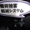 daihatsu atrai 2025 CFJ1622497 image 28