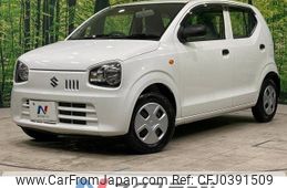 suzuki alto 2017 -SUZUKI--Alto DBA-HA36S--HA36S-312653---SUZUKI--Alto DBA-HA36S--HA36S-312653-