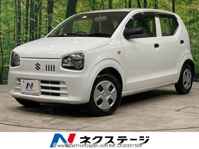 suzuki alto 2017 -SUZUKI--Alto DBA-HA36S--HA36S-312653---SUZUKI--Alto DBA-HA36S--HA36S-312653- image 1