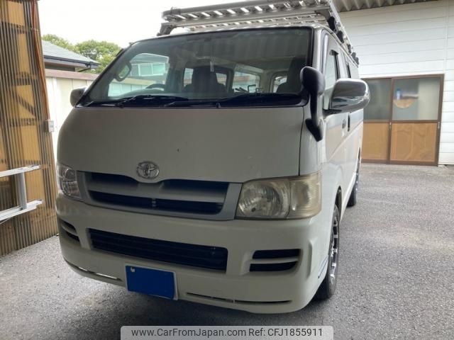 toyota hiace-van 2006 CFJ1855911 image 2