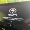 toyota harrier-hybrid 2020 CFJ1724201 image 3