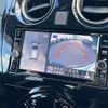 nissan note 2018 -NISSAN--Note DAA-HE12--HE12-170286---NISSAN--Note DAA-HE12--HE12-170286- image 15