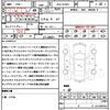 mercedes-benz gls-class 2020 quick_quick_3DA-167923_W1N1679232A145293 image 21