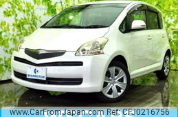 toyota ractis 2010 quick_quick_DBA-SCP100_SCP100-2008590