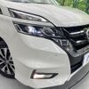 nissan serena 2018 quick_quick_GFC27_GFC27-131644 image 14