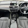 bmw x2 2019 -BMW--BMW X2 ABA-YH20--WBAYH52010EK63927---BMW--BMW X2 ABA-YH20--WBAYH52010EK63927- image 2