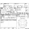 honda n-box 2012 -HONDA--N BOX JF1--JF1-1084098---HONDA--N BOX JF1--JF1-1084098- image 4