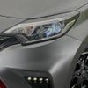 nissan note 2017 -NISSAN--Note DAA-HE12--HE12-083081---NISSAN--Note DAA-HE12--HE12-083081- image 13