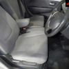 suzuki wagon-r 2014 -SUZUKI 【名古屋 58Aﾈ5669】--Wagon R MH44S--113521---SUZUKI 【名古屋 58Aﾈ5669】--Wagon R MH44S--113521- image 7