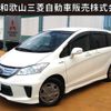 honda freed 2012 -HONDA--Freed DAA-GP3--GP3-1022012---HONDA--Freed DAA-GP3--GP3-1022012- image 1