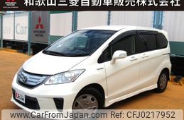 honda freed 2012 -HONDA--Freed DAA-GP3--GP3-1022012---HONDA--Freed DAA-GP3--GP3-1022012-