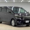 toyota vellfire 2012 quick_quick_DBA-ANH20W_ANH20-8238732 image 14