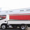 hino dutro 2015 GOO_NET_EXCHANGE_0505500A30250119W004 image 13