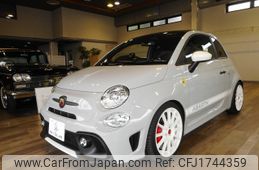 fiat fiat-others 2020 CFJ1744359