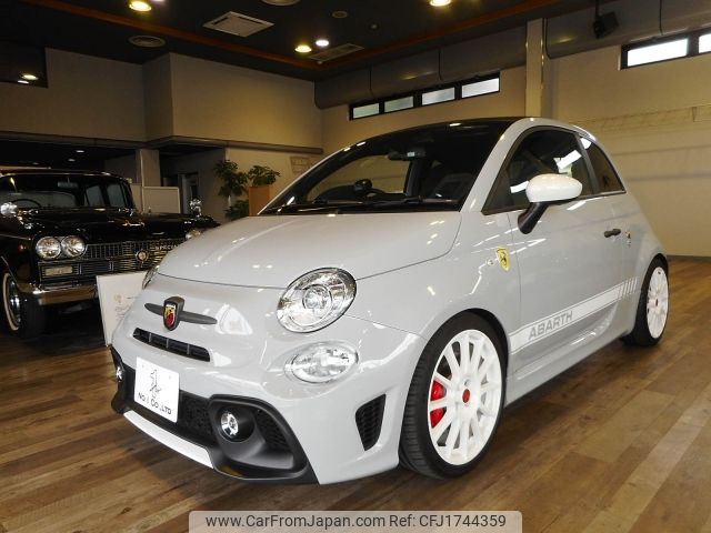 fiat fiat-others 2020 CFJ1744359 image 1