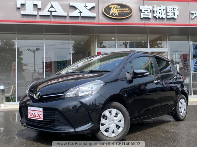 toyota vitz 2015 -TOYOTA 【名変中 】--Vitz NSP130--2219959---TOYOTA 【名変中 】--Vitz NSP130--2219959- image 1