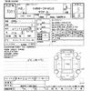 toyota aqua 2021 -TOYOTA--AQUA MXPK11-2011223---TOYOTA--AQUA MXPK11-2011223- image 3