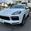 porsche cayenne 2021 CFJ1606133 image 2