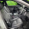land-rover range-rover-evoque 2024 CFJ1593809 image 14