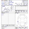 suzuki wagon-r 2005 CFJ1553561 image 3
