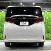 toyota alphard 2023 quick_quick_AGH40W_AGH40-0013428 image 17