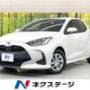 toyota yaris 2020 -TOYOTA--Yaris 5BA-KSP210--KSP210-0013602---TOYOTA--Yaris 5BA-KSP210--KSP210-0013602- image 1