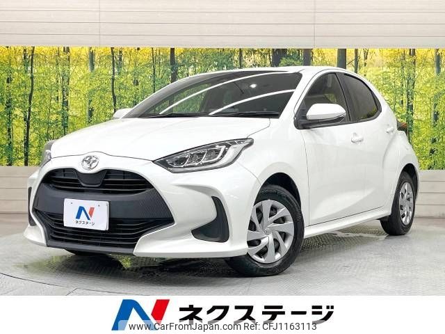 toyota yaris 2020 -TOYOTA--Yaris 5BA-KSP210--KSP210-0013602---TOYOTA--Yaris 5BA-KSP210--KSP210-0013602- image 1
