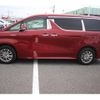 toyota alphard 2018 -TOYOTA--Alphard DAA-AYH30W--AYH30-0064158---TOYOTA--Alphard DAA-AYH30W--AYH30-0064158- image 9