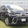 toyota vellfire 2017 CFJ1833774 image 16