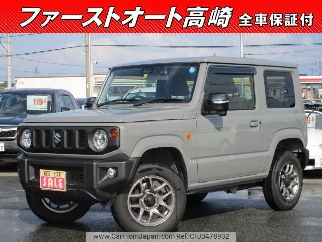 suzuki jimny 2022 -SUZUKI 【名変中 】--Jimny JB64W--274258---SUZUKI 【名変中 】--Jimny JB64W--274258- image 1