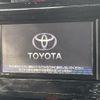 toyota tank 2019 -TOYOTA--Tank DBA-M900A--M900A-0393909---TOYOTA--Tank DBA-M900A--M900A-0393909- image 11