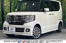 honda n-box 2015 -HONDA--N BOX DBA-JF1--JF1-2409463---HONDA--N BOX DBA-JF1--JF1-2409463-