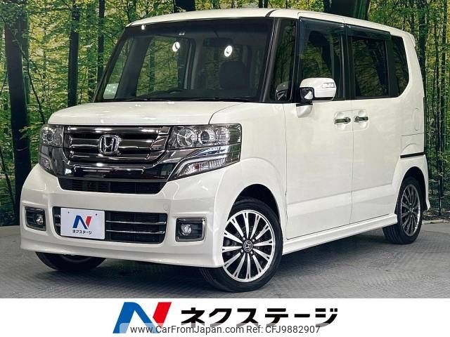 honda n-box 2015 -HONDA--N BOX DBA-JF1--JF1-2409463---HONDA--N BOX DBA-JF1--JF1-2409463- image 1